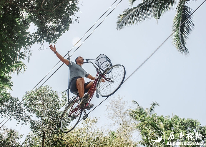空中自行车 空中单车 天空自行车 骑行钢丝绳 历奇探险高空自行车项目规划设计建设